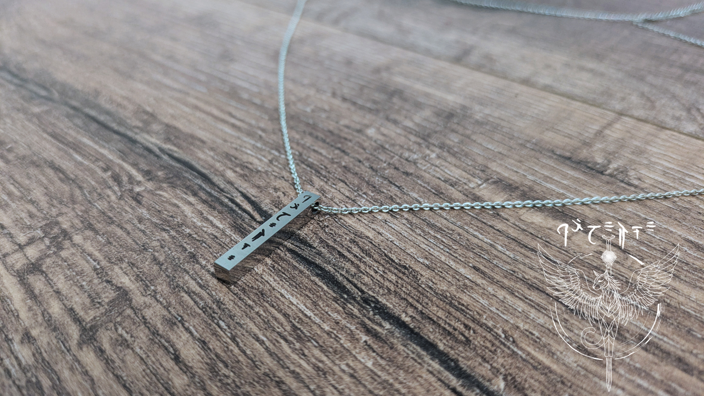 Personalized DnD Pendant Necklace
